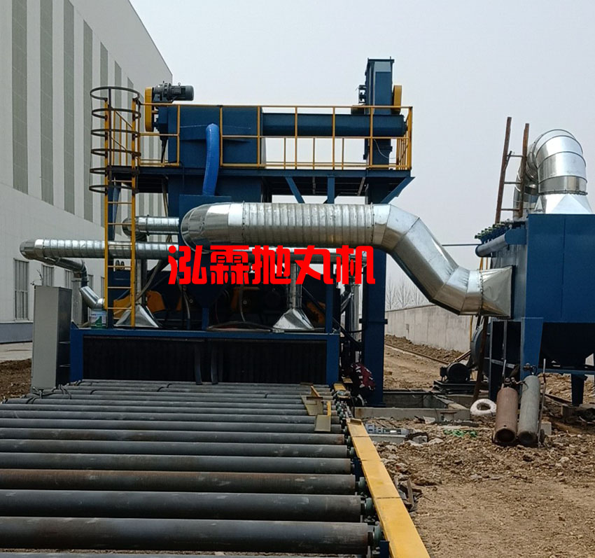 鋼板拋丸除鏽機