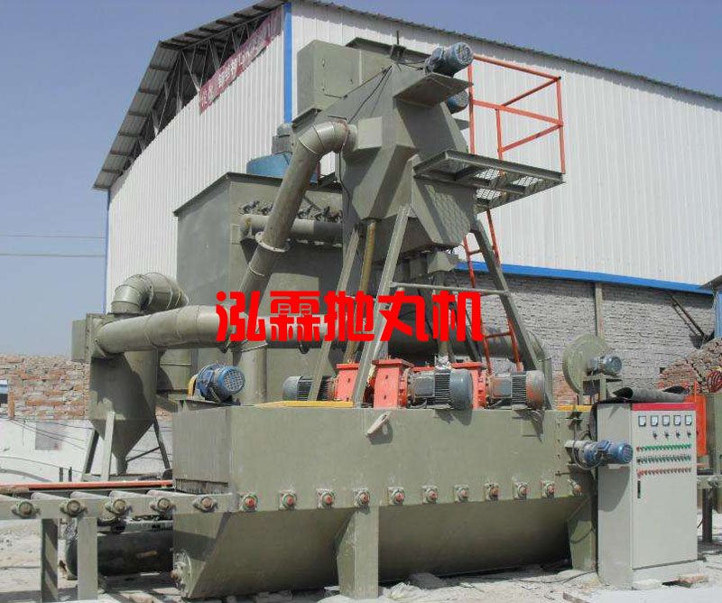 石材拋丸機,大理石荔枝麵拋丸機