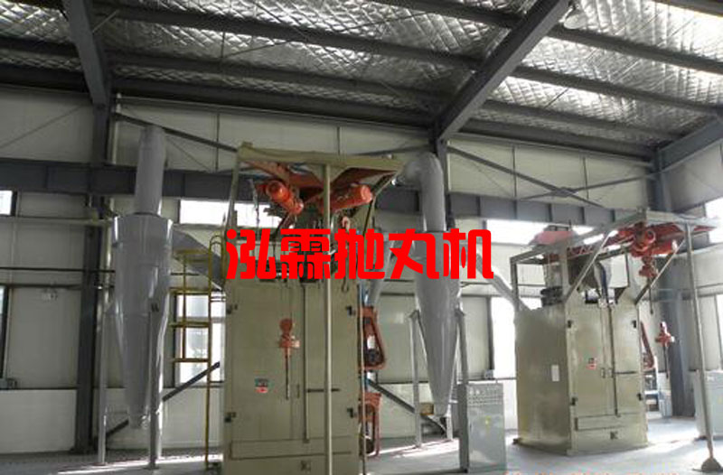 Q378單撸撸社APP下载，拋丸清理機